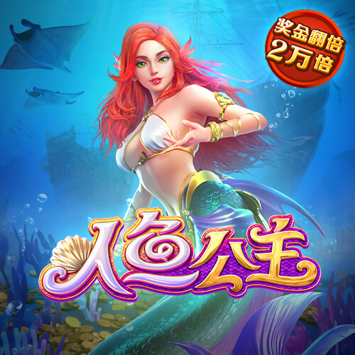 bet356体育在线官网