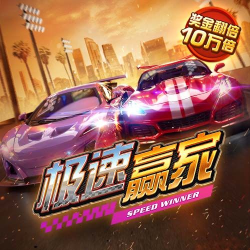 中欧体育kok入口app