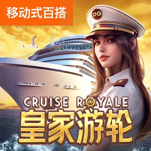 db体育app下载官网