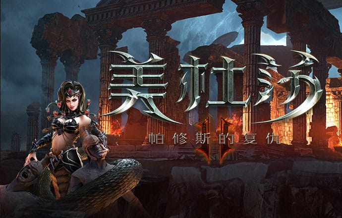 互博体育