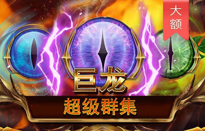 华体汇体育官方入口app
