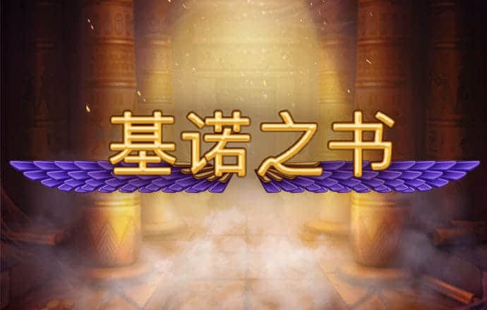 安博·体育(中国)官方网站