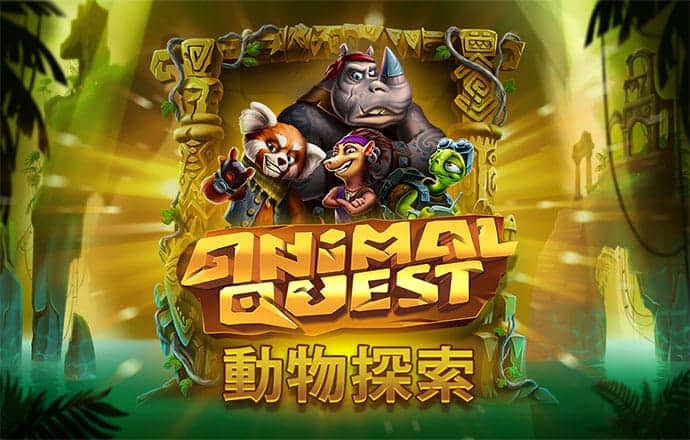 博澳体育官网平台下载