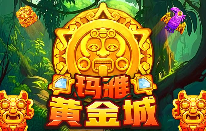 9123彩票中心登录注册